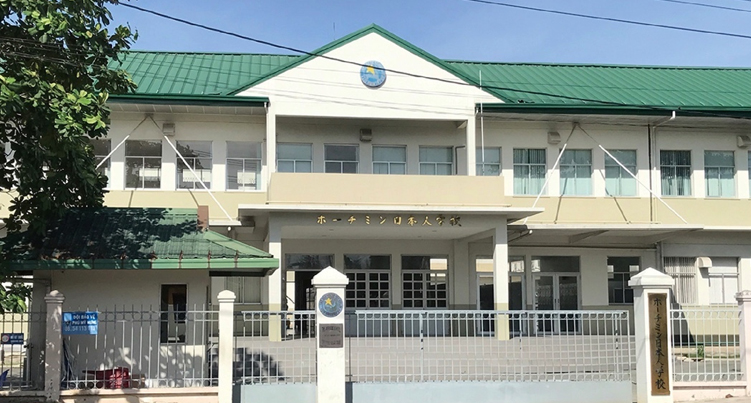 Japanese International School – JPS